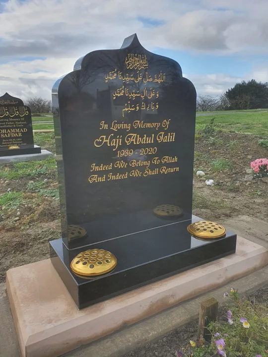 Islamic Cemetery