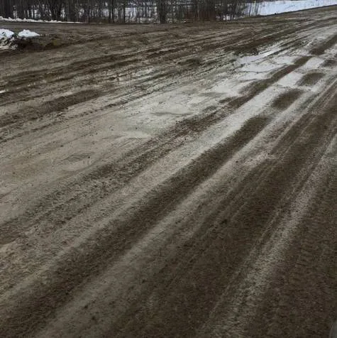 Immediate Attention to Highway 663