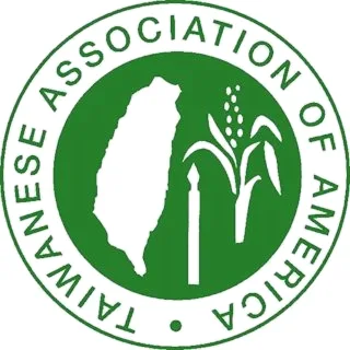 SBTA Bylaws Amendment 2010