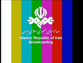 اعتراض به سریال ضدایرانی سرزمین کهن