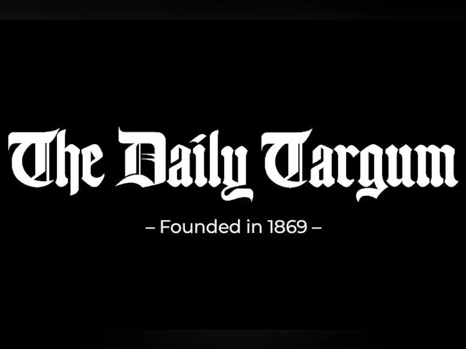 Petition for the Termination of the Daily Targum's Editorial Staff