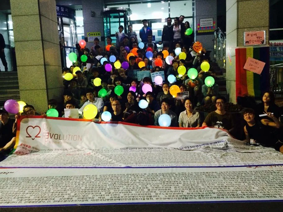 Join the Human Chain of Peace against Hatred and Discrimination in Seoul