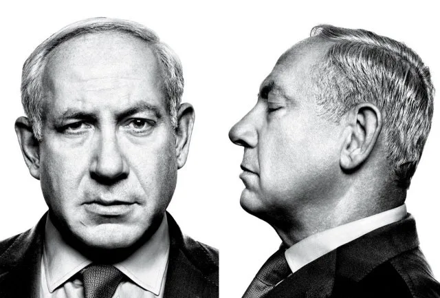 Arrest Israeli Prime Minister Benjamin Netanyahu for War Crimes