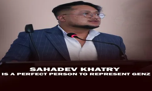 Petition to make Mr. Sahadev Khatry the Minister of Youth and Sports for the Interim Cabinet