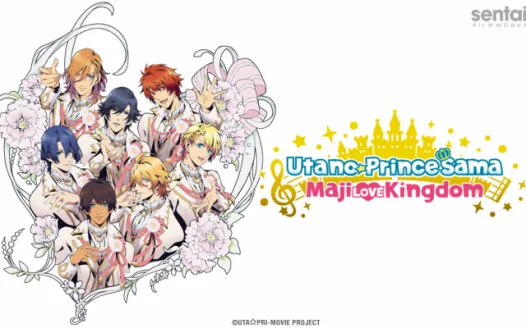 Watch Uta no Prince-sama Maji LOVE Kingdom in the Philippines