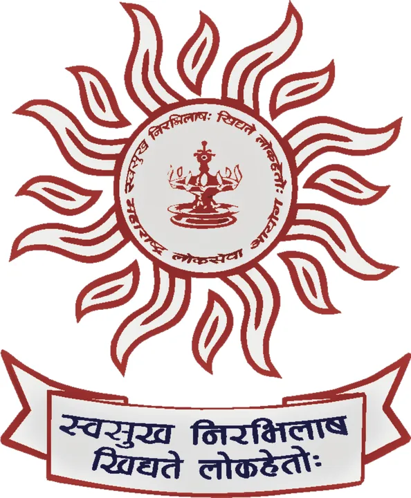 MH-PSI Exam Age Limit