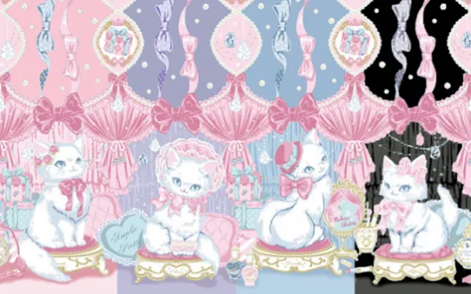 Re-Release Dolly Cat In 2019