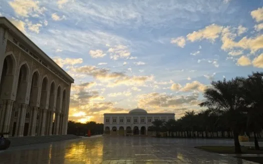 Fees Reduction for Fall 2020 at AUS