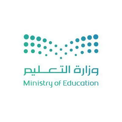 خطاب بخصوص تعميم وزارة التعليم رقم 11639 من طلاب برنامج خادم الحرمين الشريفين الملك عبدالله بن عبدالعزيز رحمه الله