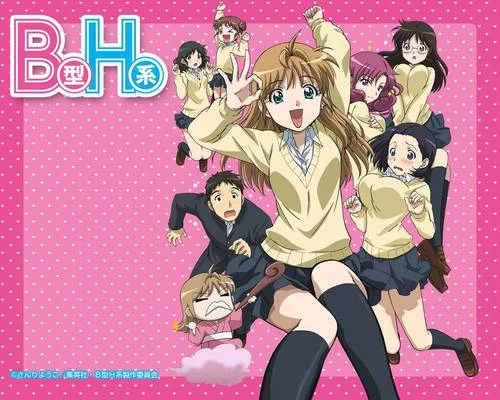 B Gata H Kei Season 2