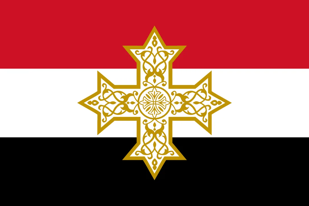 الوثيقة القبطية