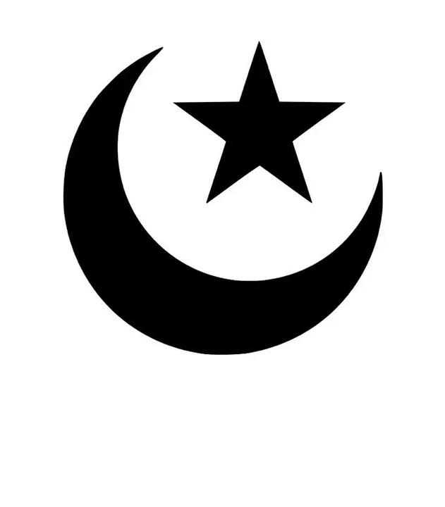 USA REMOVE THE FILM CREATED ON OUR BELOVED PROPHET MUHAMMAD (SAW)