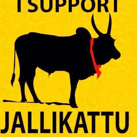 பீட்டவை தடை செய்ய 100000 கையெழுத்து போராட்டம்!