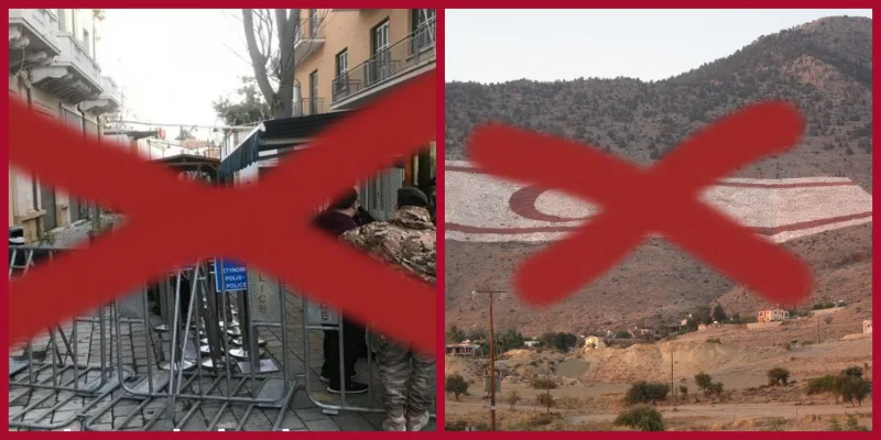 ΚΛΕΙΣΤΑ ΟΔΟΦΡΑΓΜΑΤΑ ΑΠΕΛΕΥΘΕΡΩΣΗ
