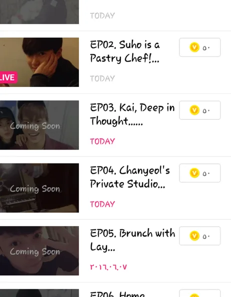 stop v coins on Vapp