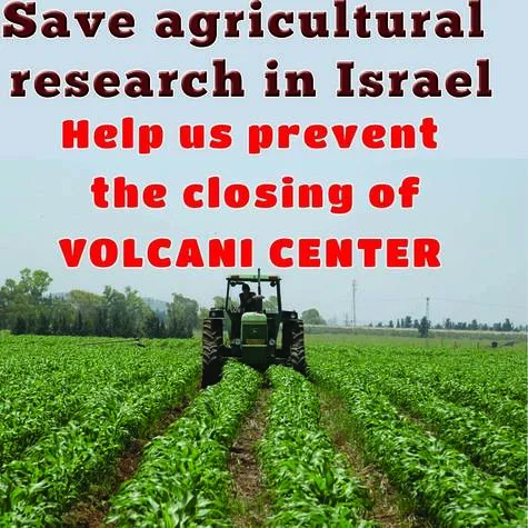 Petition to Save  Volcani Center