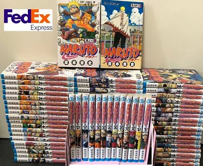 Un-ban Naruto in the United States