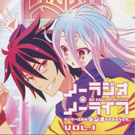 We want "No game, no life season 2"!