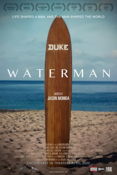 Bring WATERMAN to Ventura's Cinemark 