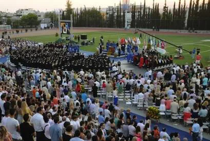 Postpone the 2016 Deree Commencement Ceremony