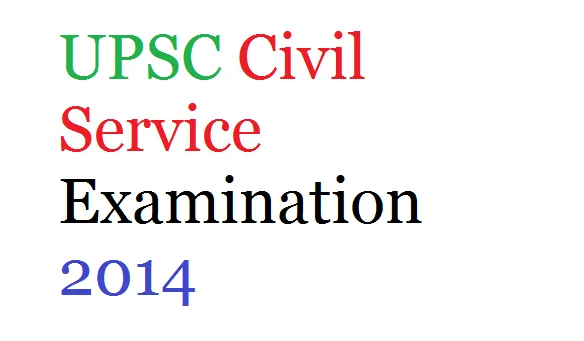 Please don't scrap UPSC CSAT