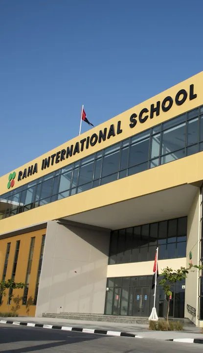 RIS Fee reduction