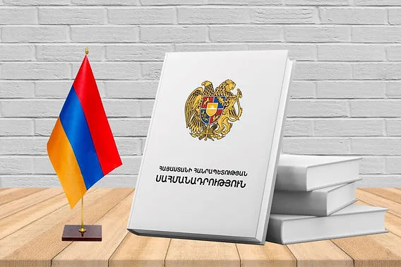 Միացի՜ր ստորագրությամբ 
