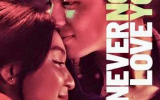 NO to JaDine REVOLution Repeat; YES to Movies / TS