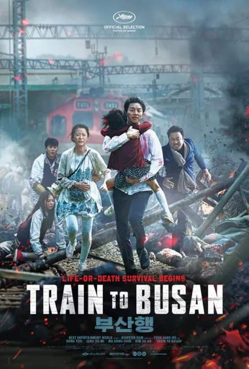 Deseamos ver Train to Busan en las salas de cine