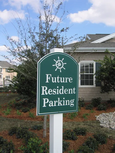 Unjust Parking Rules.