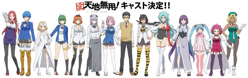 Bring Back The Original English Cast of Tenchi Muyo!