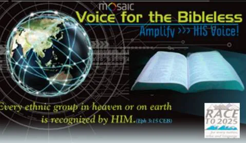 Pledge to End Bible Poverty