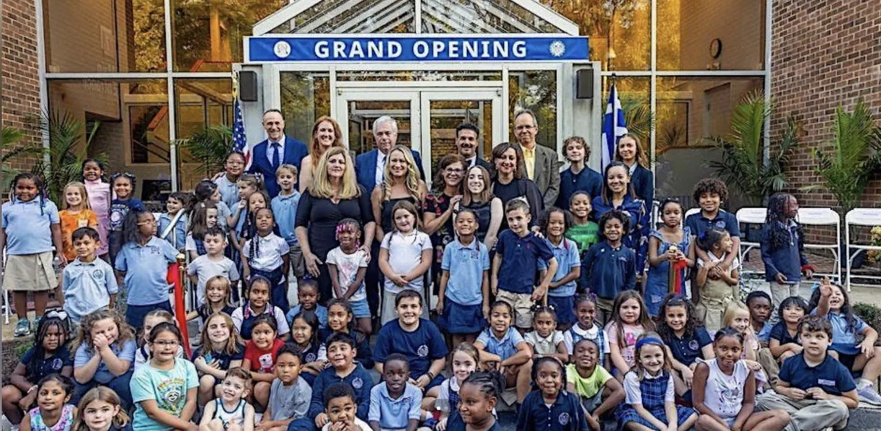 Greek School in Luxembourg TEG