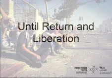 Stop Zionist crimes in Palestine, support to the Palestinian Resistance