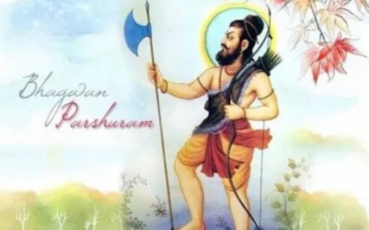 Gazetted Holiday on Akshay Tritiya (Bhagwan Parshuram Prakat divas)