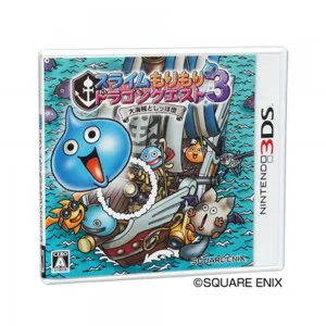 Localization of Dragon Quest Heroes Rocket Slime 3