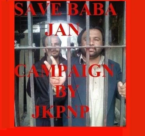 STAND WITH JUSTICE STAND WITH BABA JAN
