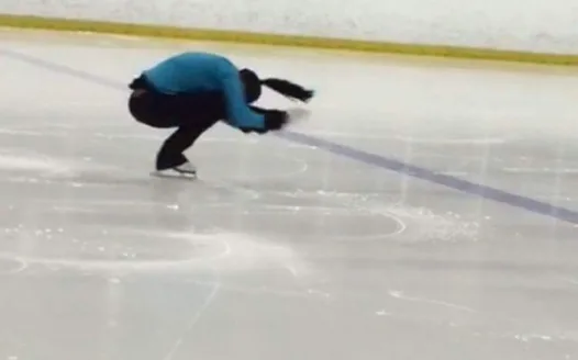 INDOOR ICE RINK/SPORTS COMPLEX