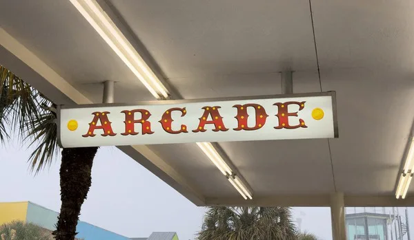Raise funplex age limit