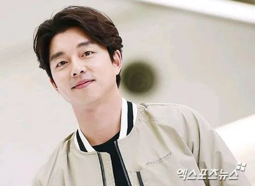 Bring Gong Yoo to the Philippines