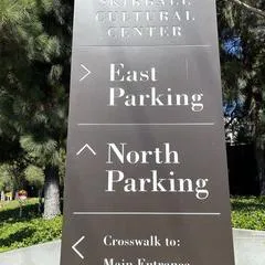 Petition to Move to Skirball Parking Lot