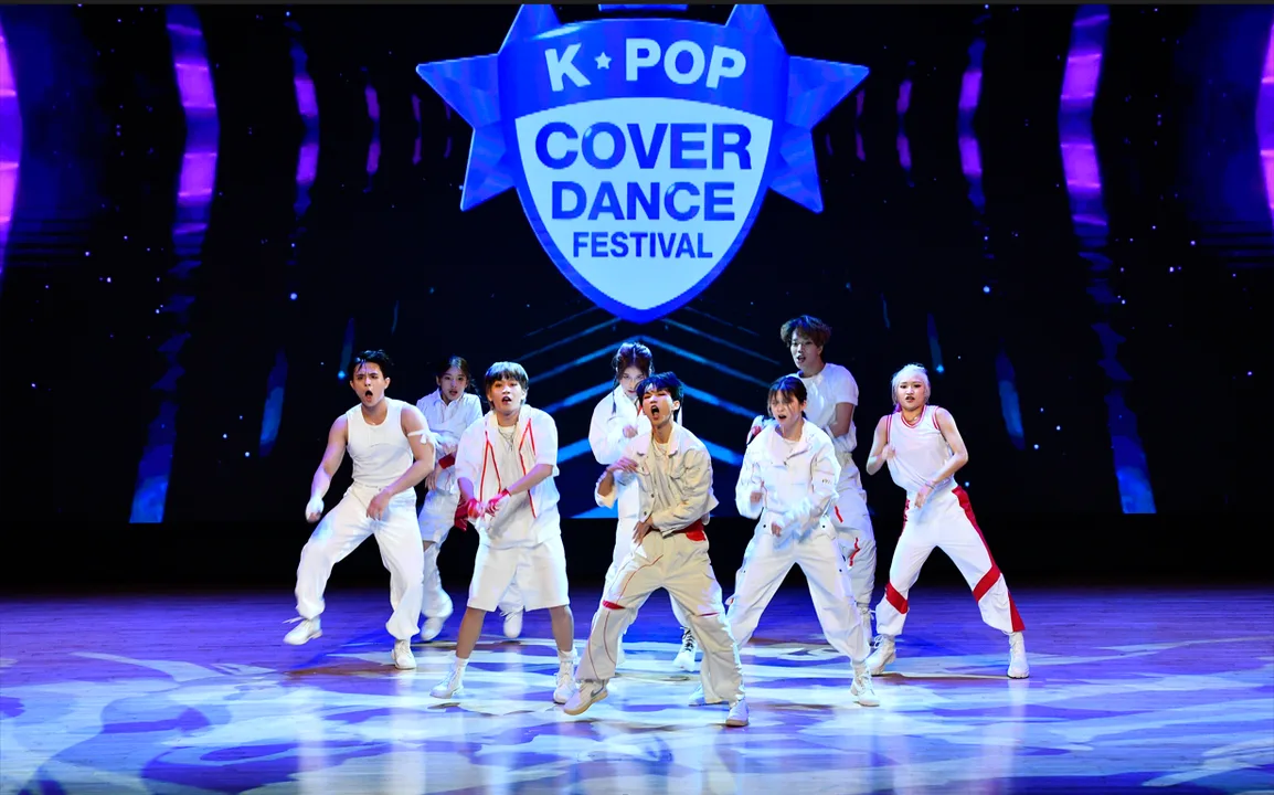 Queremos o Dream Concert '12 desvinculado do KCDF '12