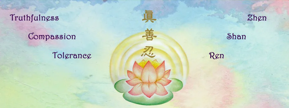 Free Luo Fang from Chinese Prison