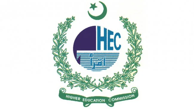 Stop desolving HEC (Higher Education Commission) Pakistan