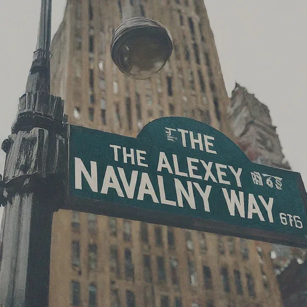 Co-Naming Petition: The Alexey Navalny Way in New York City