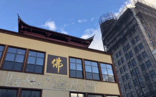 9 Orchard Hotel Petition
