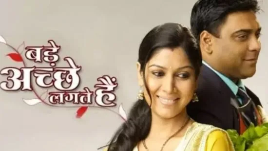 Priya must call Ram by his first name