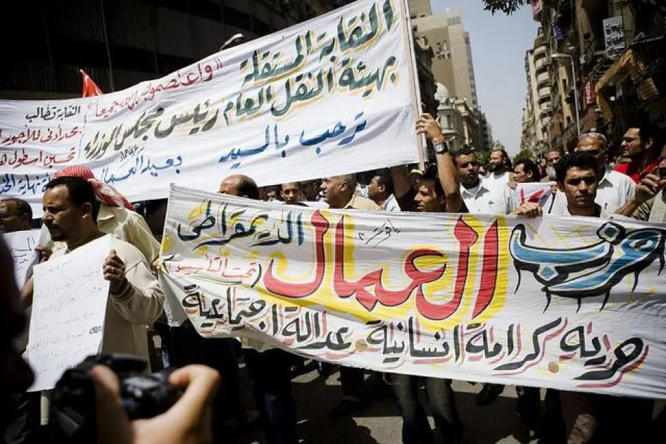 Solidarité avec les syndicats indépendants en Égypte