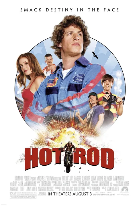 LET EMMA BE HOT ROD 2k15