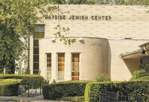 Bayside Residents Opposing New School on 32nd Avenue